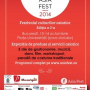 Poster-Asia-Fest_BT_70x100